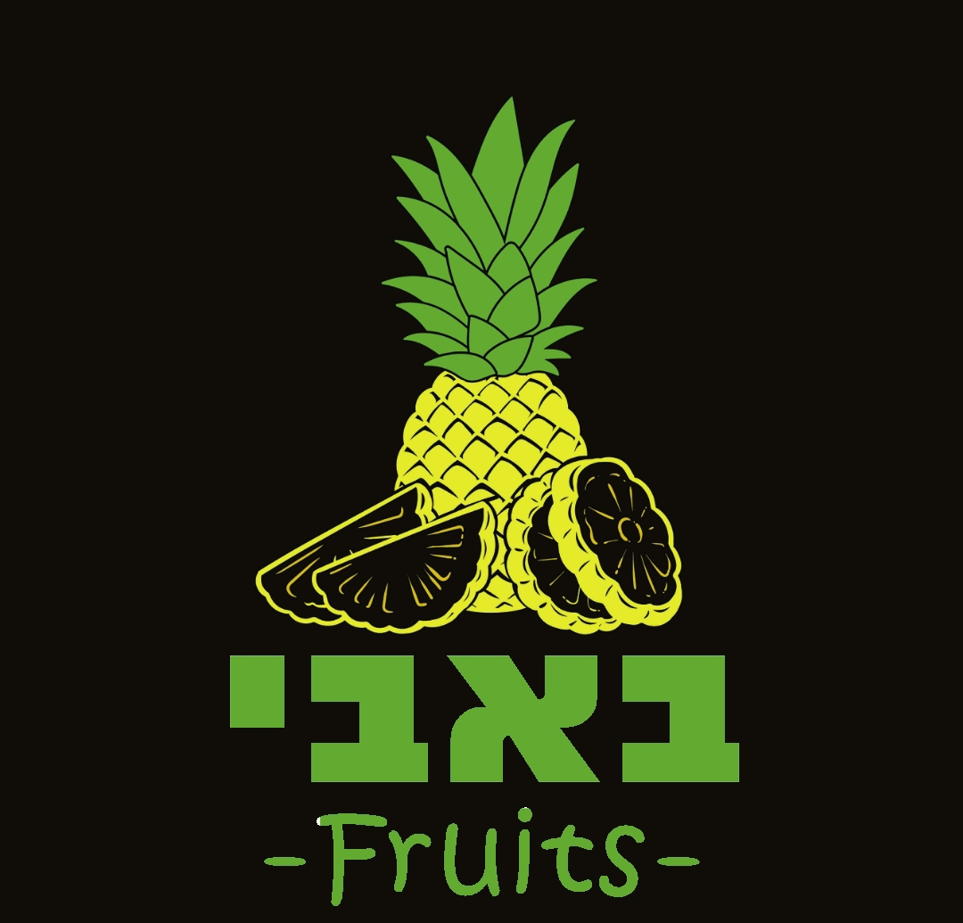 באבי Fruits